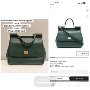 Dolce & Gabbana Large Sicily Tote Bag 100% authentic
