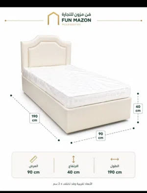 سرير ديفان مفرد جديد تمامًا 90×190×10 سم Brand New Single Divan Bed 90x190x10cm