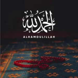 الرواحي 