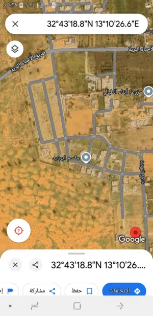 ارض ف الاحياء البريه شارع النهضه للبيع