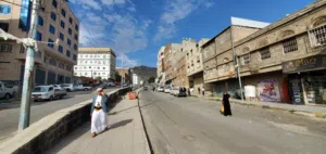 ارضية عقاريه