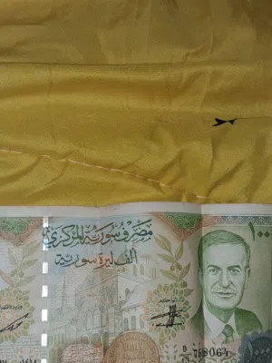 عملة حافظ الاسد