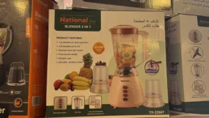 خلاط ناشونال سيلا