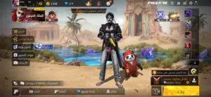 حساب فري فاير للبيع