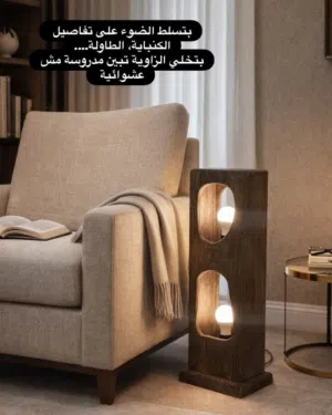 تيبل لامب تشكيلة مميزة وفخمة