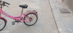 دراجه+ تجري متبي شي