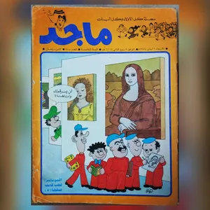 Books . Used4