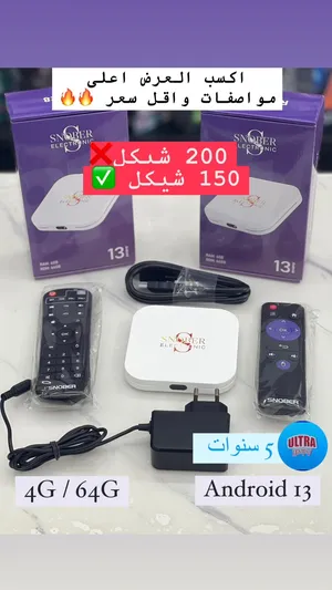 Other . New1