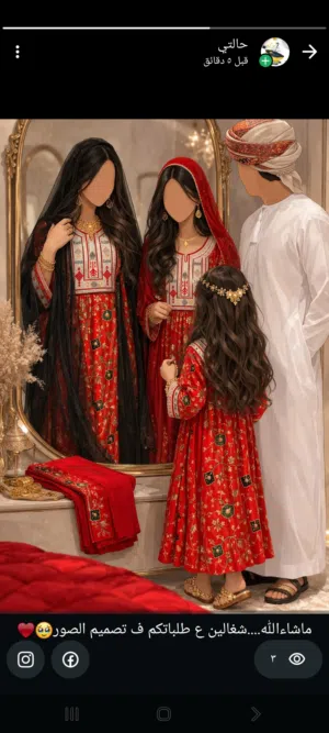 تصاميم رقمية فخمة لملابس العيد