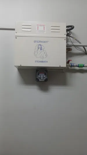 جهاز حمام المغربي مستعمل
