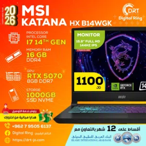 laptop MSI i7 RTX 5070 مناسب جدا للذكاء الاصطناعي و الهندسة و المونتاج