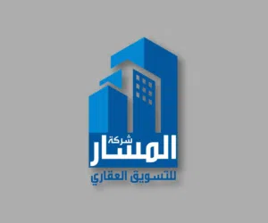 ڤيلا للبيع فالحي الجامعي مقابل منتجع اللوتس