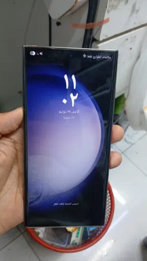 Samsung Galaxy S23 Ultra 512 GB in Abu Dhabi