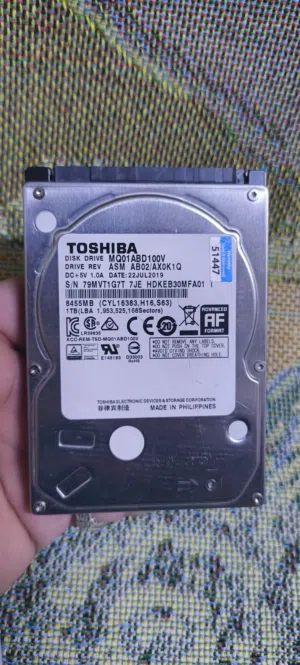 Other Other Computers for sale in Basra