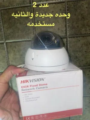 كاميرات مراقبه مستخدمة شهر