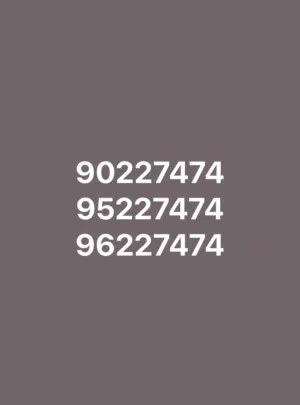 Ooredoo VIP mobile numbers in Al Batinah