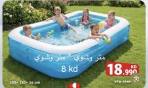 عربانة توينز قويه وسادة للحامل نظيفه جداً  مسبح للأطفال وأغراض أطفال أخرى نظيفه