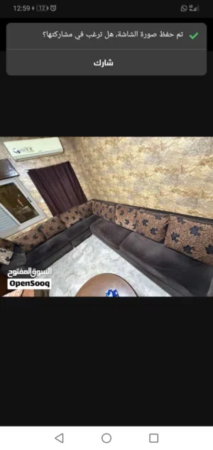 طقم كنب مستعمل للبيع في حاله ممتازه