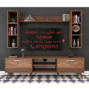 طاولة تلفزيون فخمة بتصميم عصري مناسب لجميع الاذواق ابتداء من 100 دينار