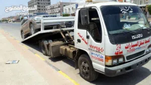 سطحه لنقل السيارات المكلا وخارج المكلا