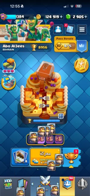 حساب كلاش اف كلانس ساحة 22 جميع بطاقات مفتوحة 2,9K مجوهره