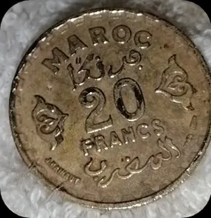 20 فرنك مغربي  1371 هجرية  1952 م