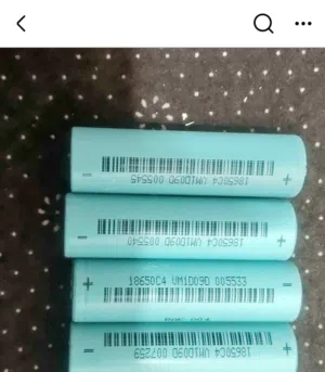 بطاريات ليثيوم أصليه ويوجد تقليد أيضا