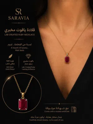 مجموعة متنوعة وتشكيلة من مجوهرات و اكسسوارات نسائية