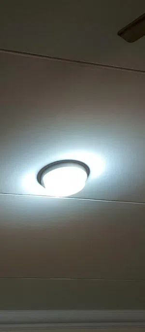 New Ceiling Light Fixtures Available