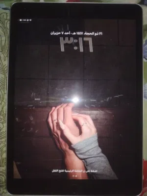 Apple iPad 9 64 GB in Basra