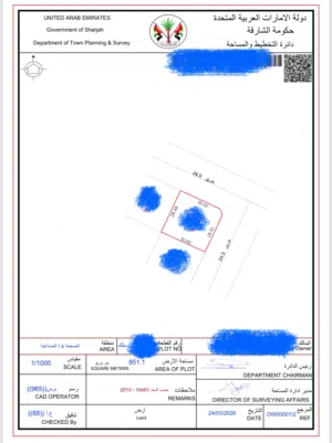 للبيع ارض صناعيه الصجعه s زاويه مساحه 9161 قدم مسوره جهتين موقع مميز