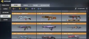 call of duty mobile account