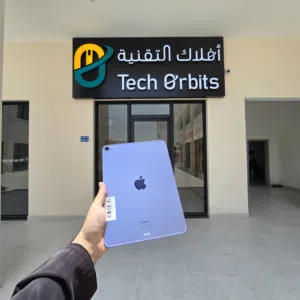 iPad Air M1 256GB مع ملحقات + شريحة