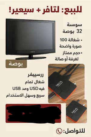 Samsung . Other . 32 inch2
