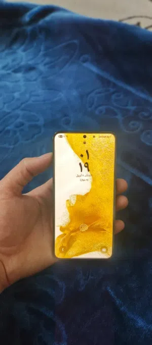 Samsung Galaxy S22
