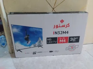 Télévision cristor
