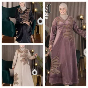 عباية قطيفه هايدي إستقبال