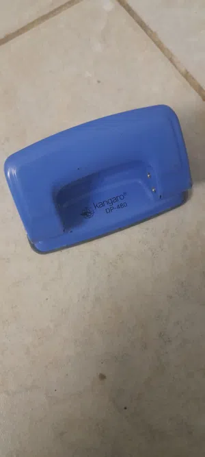 خرامة ورق حط سعرك و شيل