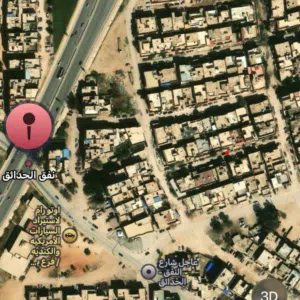 منزل 3 طوابق للبيع في الحدائق