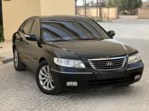 ازيره 2008 للبيع تم بيع يربح