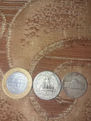 عملات قديمة و متنوعة و مميزة
