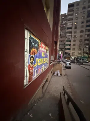 محل 44 متر سوبر لوكس للبيع