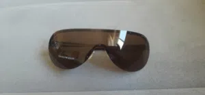 نضاره نوع ارماني