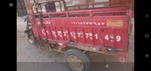 تروسيكل لنقل العفش والبضائع في المنصورة