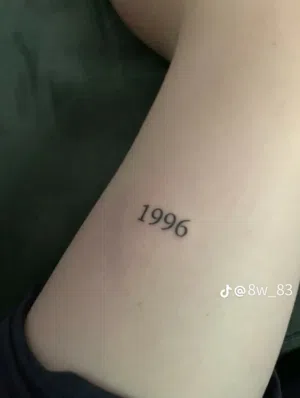 ام رقيه 