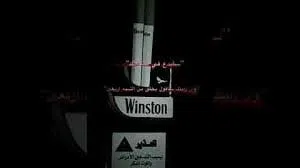حمزه القيسي 