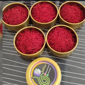 منتجات زراعیه#فواکه طازجه وممتازه جوده عالیه فواکه مجففه &انواع الزعفران النقی وممتاز&