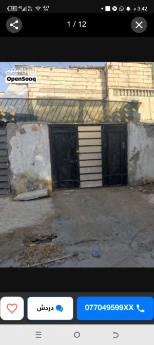 نص بيت االاجار في شارع سيد قريب على شارع العام يحتوي على غرف 2 وهول ودراج سياره وصحيات