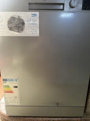 غساله اطباق صحون