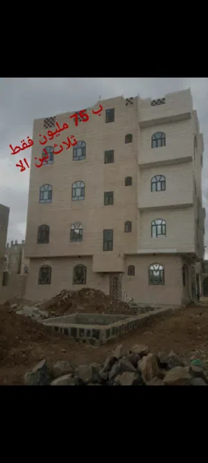 فرصة العُمر اربعه دور ب75 ثلاث لبن الا أقوى عرررررطة في تاريخ شملان!